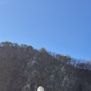 청하일식 이미지