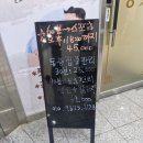 흥풋샵 네이버블로그