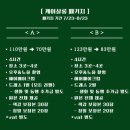 아워페이지 - 제주시 인다12길 1 | 아워페이지