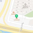 도미노피자창원성주점 이미지