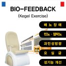 서울아산비뇨의학과의원 이미지