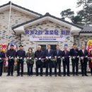 유계2리 경로당 이미지