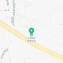 주교3리 마을회관 이미지