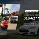 제로나인크루즈 이미지