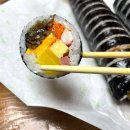 고봉민김밥인 영도남항점 이미지