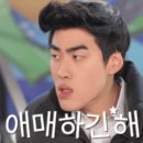 부동산재테크 | [내돈내산 재파강의 후기] “재테크 읽어주는 파일럿” 부동산 강의 수강 - 롯데백화점 영등포점 11월 15일