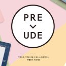 스튜디오노트