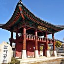 통영회종합수산 이미지
