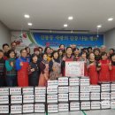 신봉동주민자치위원회 이미지