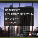 법률사무소소원