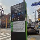스트링라운지 | 서울대 결혼식장 이라운지 웨딩홀 하객 후기 | 견적 공유·위치·분위기·뷔페 메뉴 솔직 리뷰