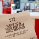 4900원행복 이미지