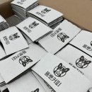 주식회사 쇼핑박스 이미지