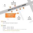 더젠의원 이미지