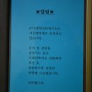 심리최면상담소