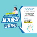 [66] 2022년 9월 29일
