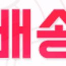 써니옷장