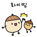 APEX(에이펙스) 이미지