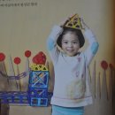 완소짱