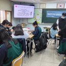 교문중학교 이미지