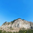 산방산
