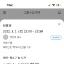 에이플러스필라테스 이미지