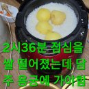매니아카페