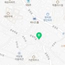 청미원할인마트 네이버블로그