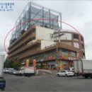 에이스축산물