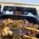 [곱창에진심인여자] 구월동 지웰시티 야채곱창 배달&amp;포장 맛집 솔직후기