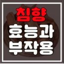 황제식품 이미지