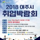 용마체육관 이미지