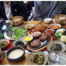 엄지보리밥 이미지