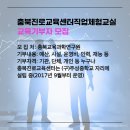 (구)주성중 이미지