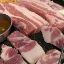 광주 첨단 고깃집 첨단 뒷고기 통고집 퀄리티 대단한 고깃집