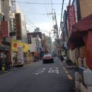 사거리성인게임장 이미지