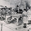 일동한일마트(17180) | 이촌 역사토론, 러일전쟁, 을사늑약, 한일합방