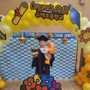 수백초등학교 이미지