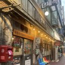 한가득과일분당 | 정자역 맛집 우레 분당정자동 고기집 돼지갈비 찐맛집