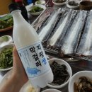 양평수산 이미지
