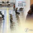 불갑보건지소 이미지