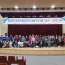 영덕수산 이미지