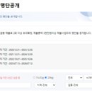 의료법인 다원의료재단 이미지
