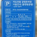 선연인테리어 이미지