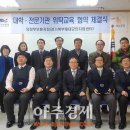 대진컴퓨터학원