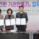 동인지역아동센터 이미지