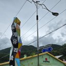 협동조합 도계 이미지