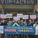 석곡전통시장 이미지