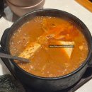 신사역 5번출구 앞 | [서울 신사 맛집] 미쉐린 고기맛집 꿉당 웨이팅 주차 후기