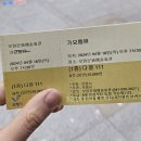 봄인디 보러와유 이미지